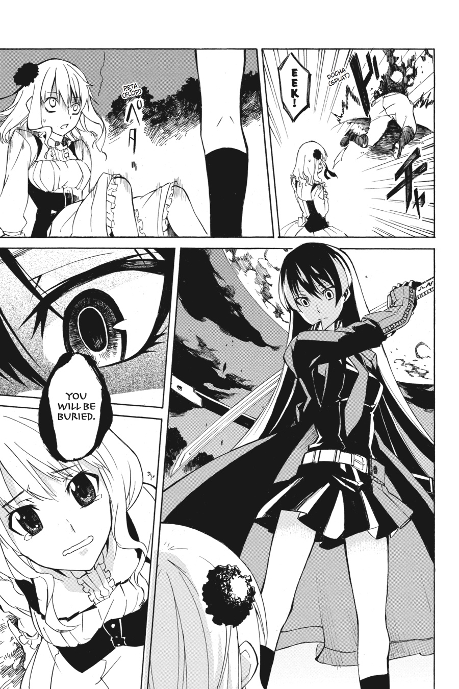 Read Akame Ga Kill! Manga Online