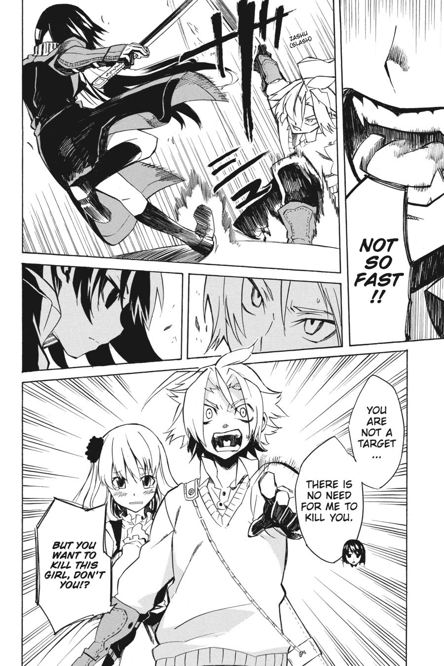 Read Akame Ga Kill! Manga Online