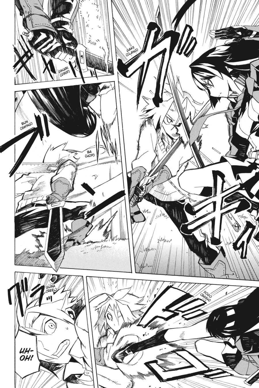 Read Akame Ga Kill! Manga Online