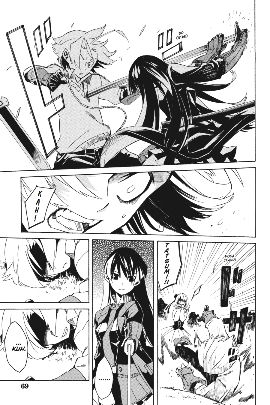 Read Akame Ga Kill! Manga Online