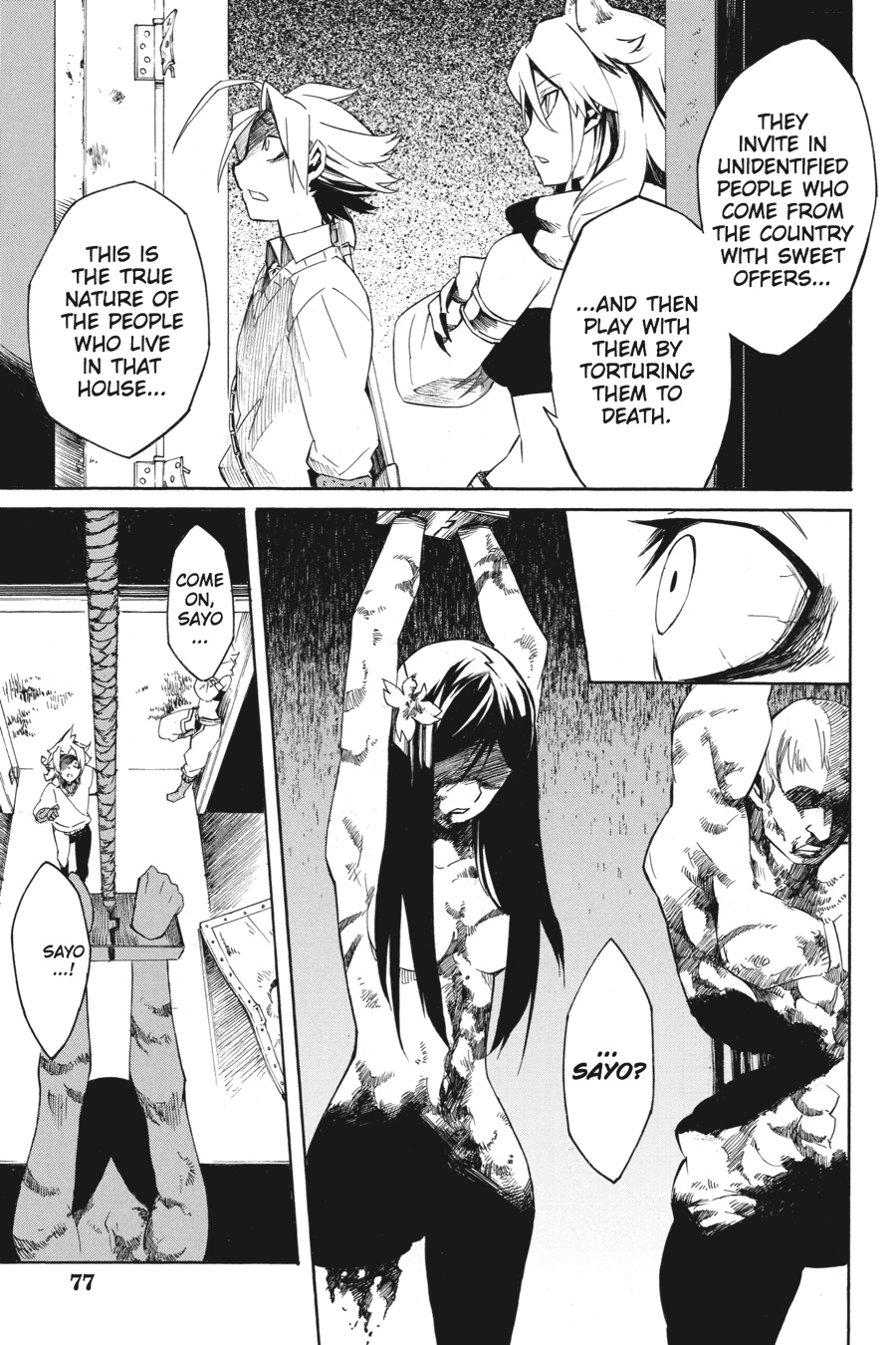 Read Akame Ga Kill! Manga Online