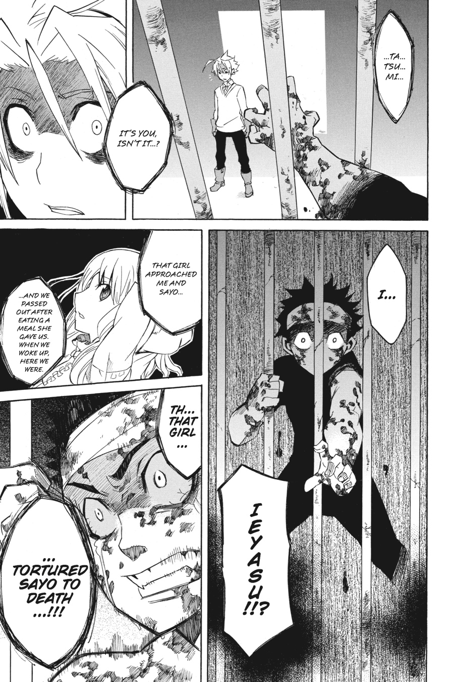 Read Akame Ga Kill! Manga Online