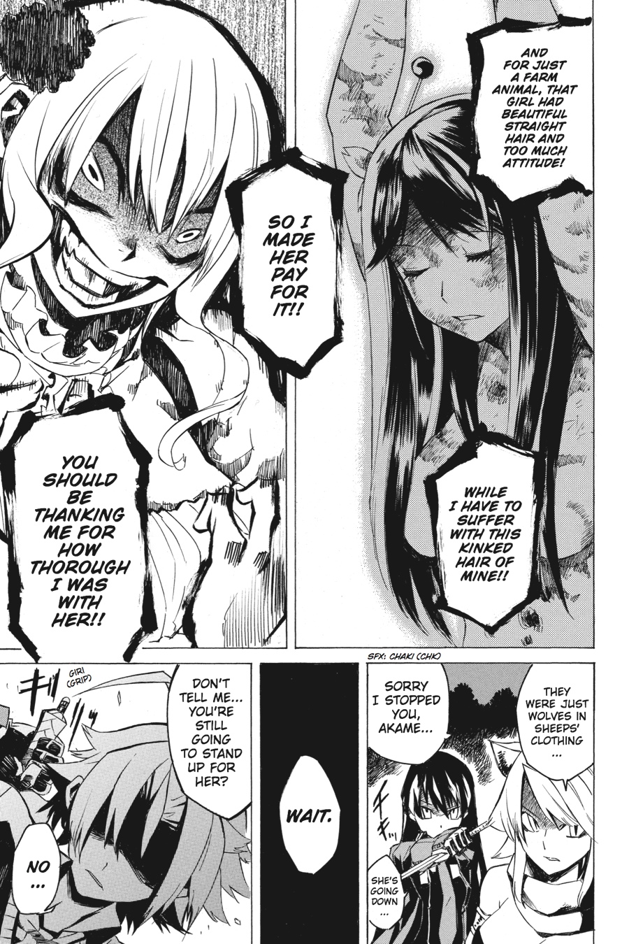 Read Akame Ga Kill! Manga Online