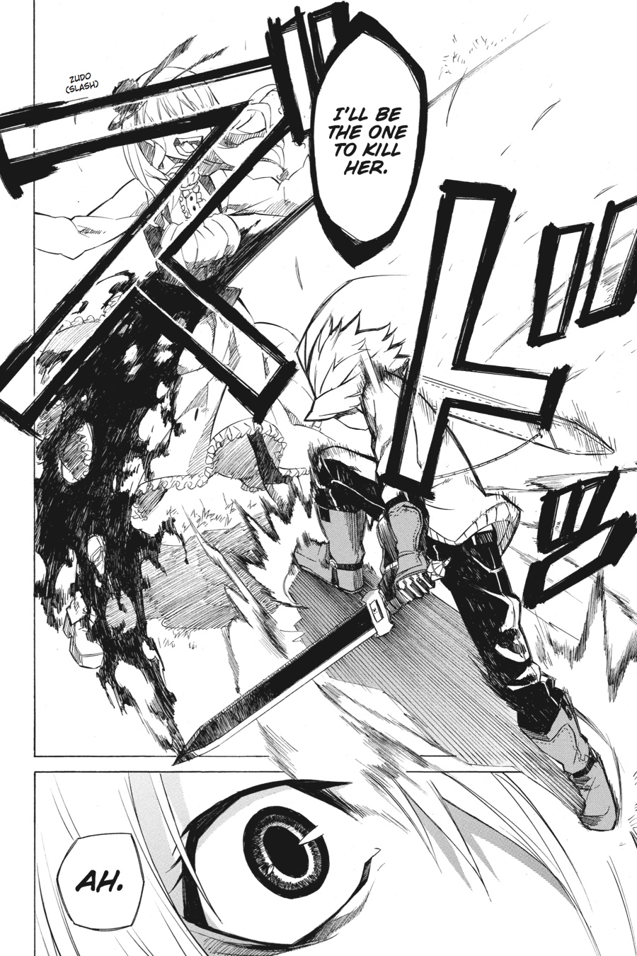 Read Akame Ga Kill! Manga Online