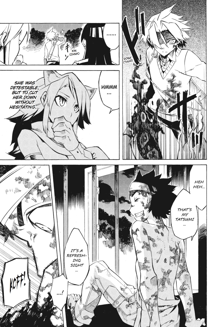 Read Akame Ga Kill! Manga Online