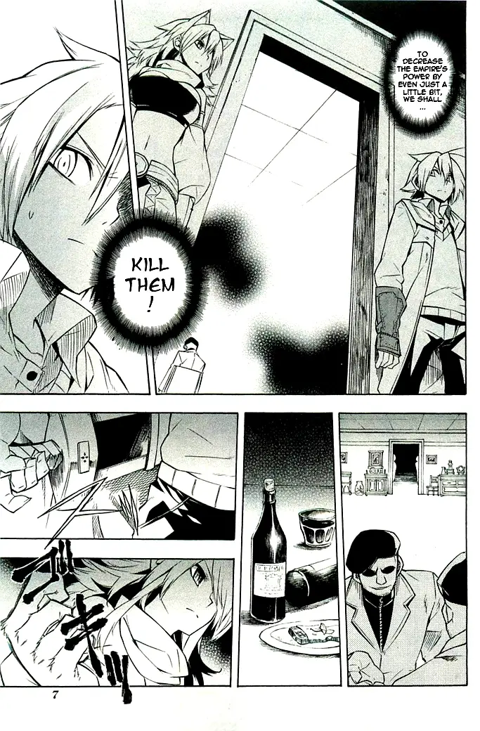 Read Akame Ga Kill! Manga Online