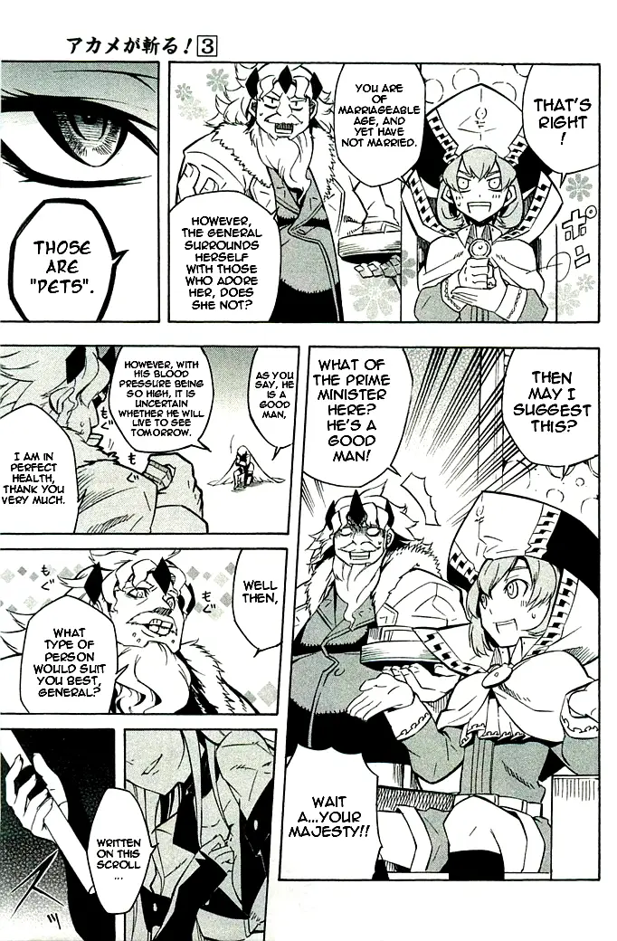 Read Akame Ga Kill! Manga Online