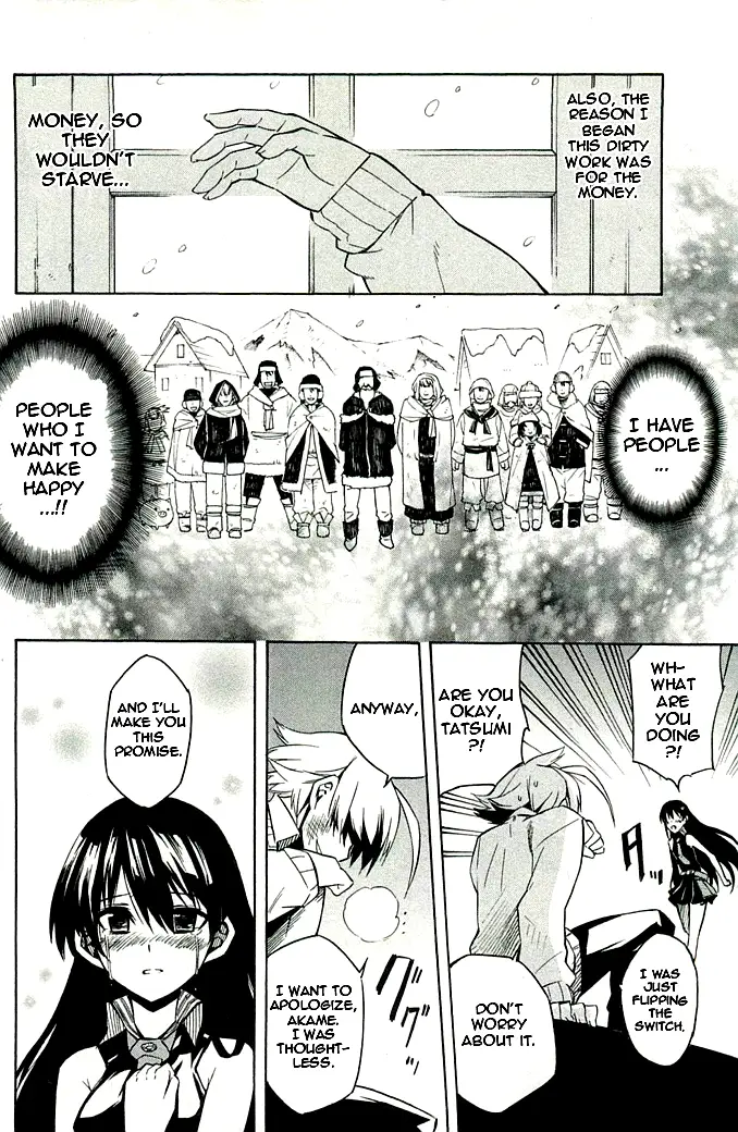 Read Akame Ga Kill! Manga Online