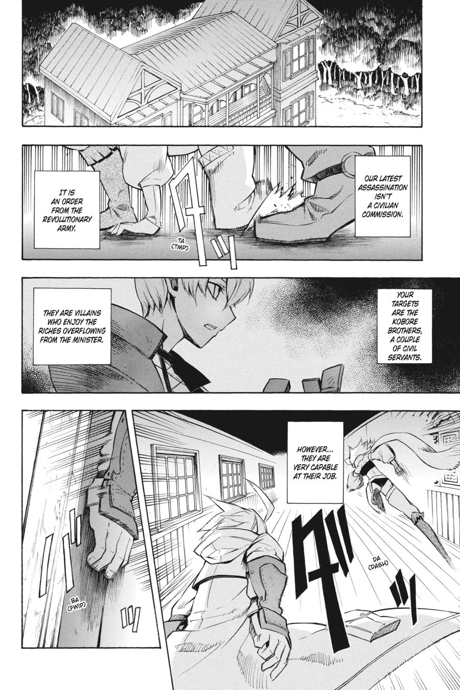 Read Akame Ga Kill! Manga Online