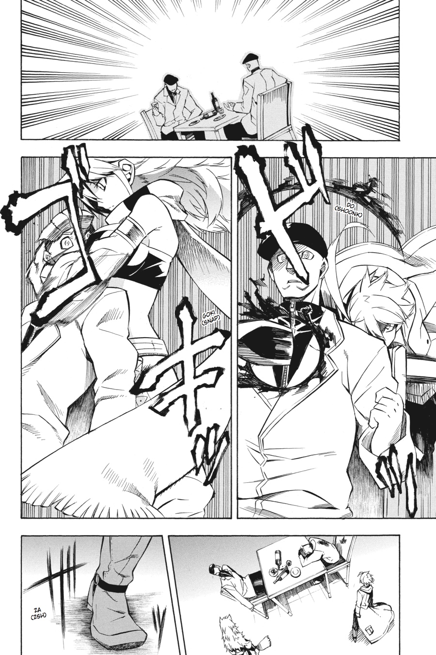 Read Akame Ga Kill! Manga Online