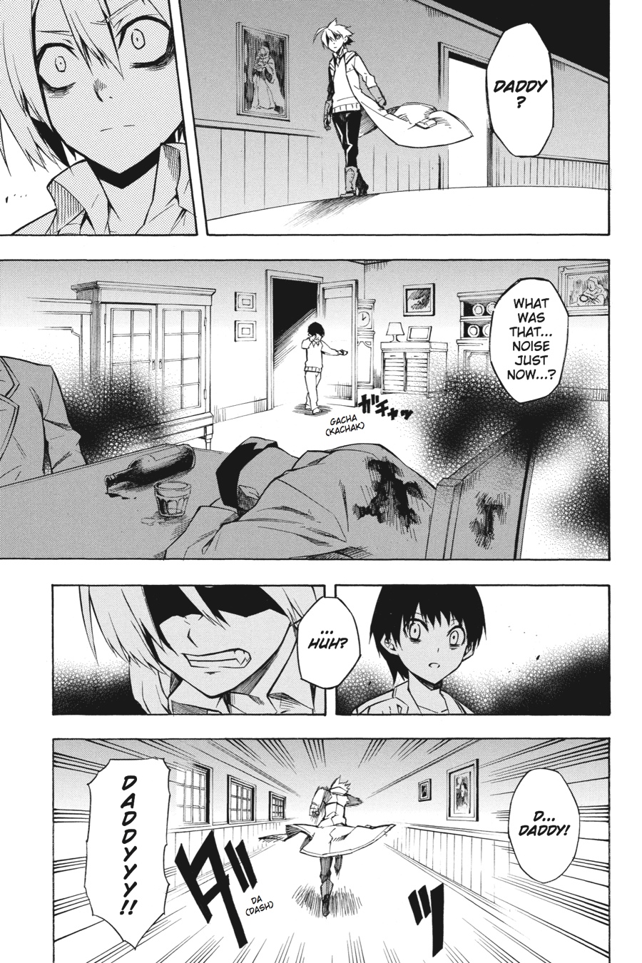 Read Akame Ga Kill! Manga Online