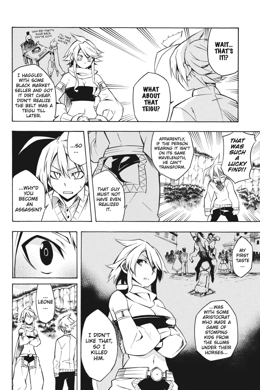 Read Akame Ga Kill! Manga Online