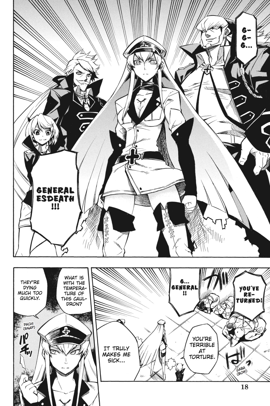 Read Akame Ga Kill! Manga Online