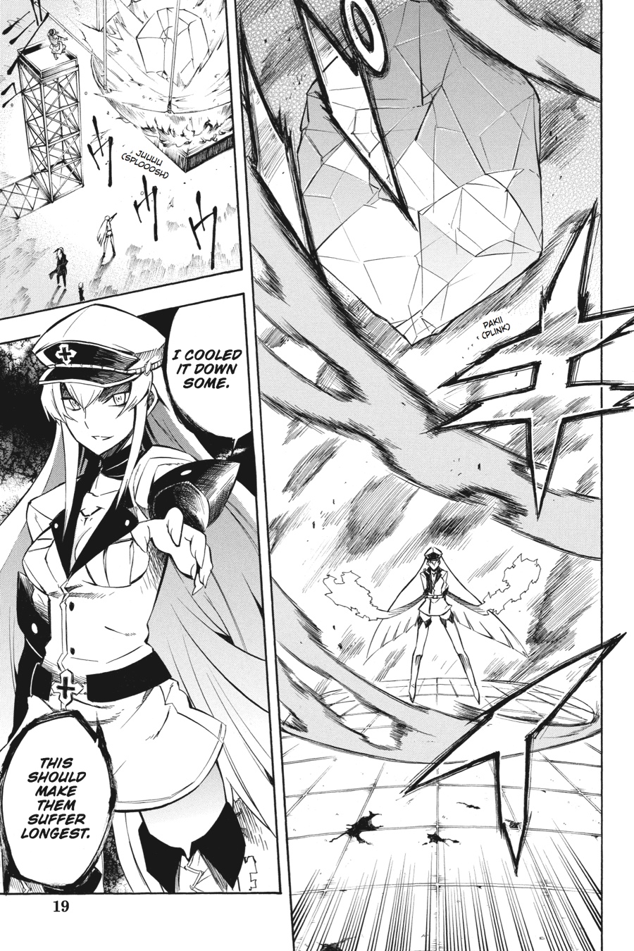 Read Akame Ga Kill! Manga Online