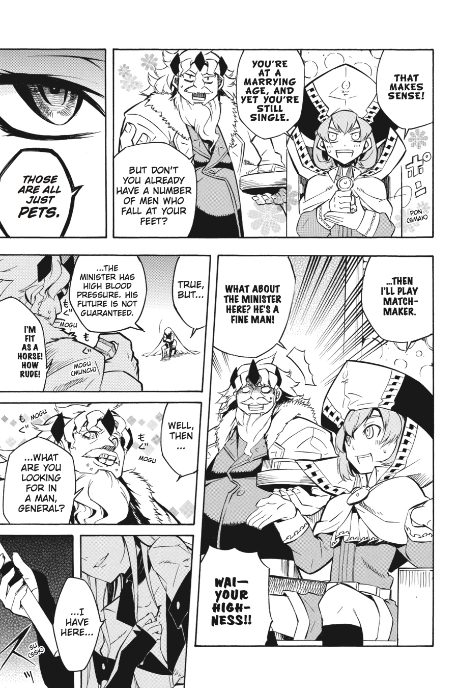 Read Akame Ga Kill! Manga Online