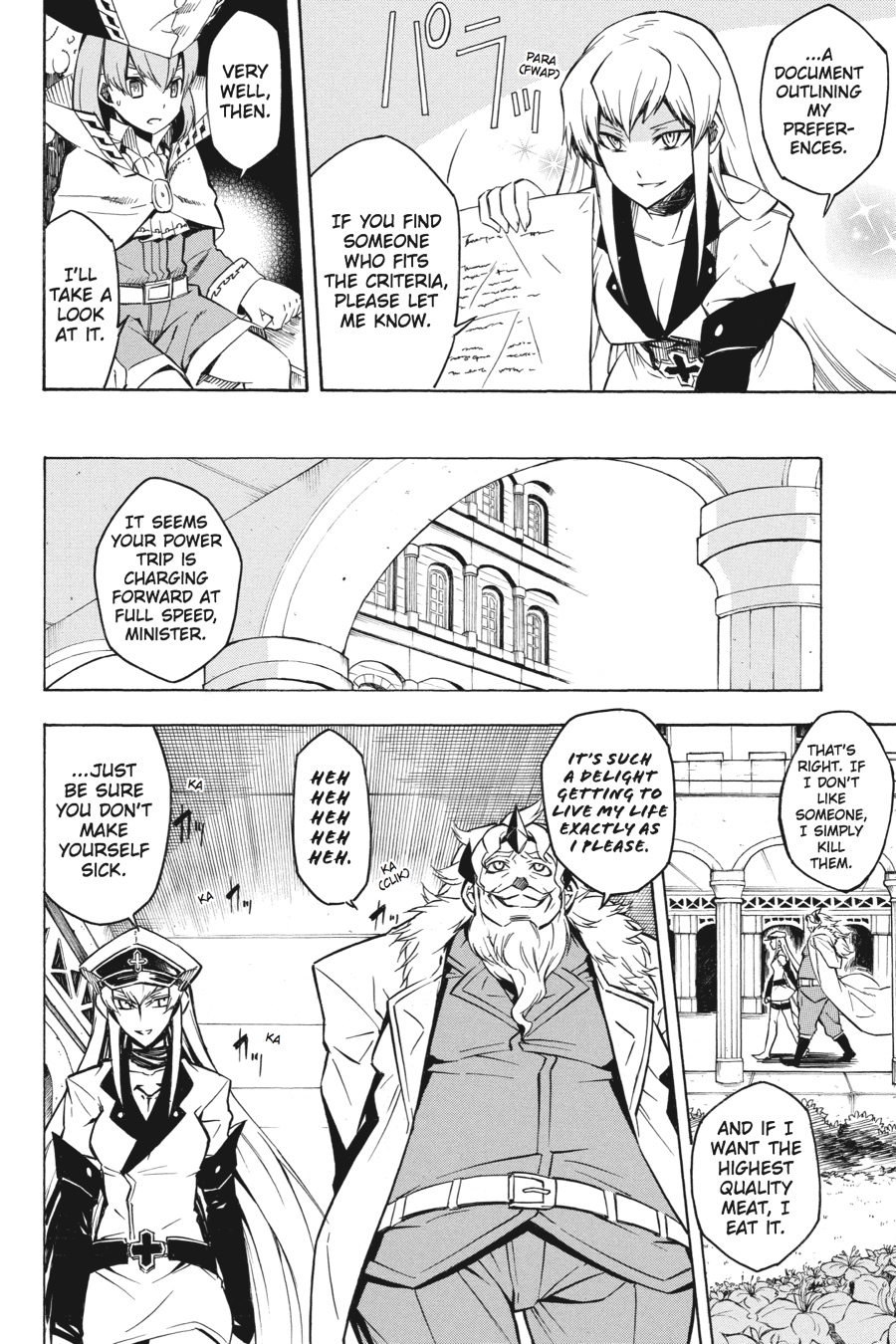 Read Akame Ga Kill! Manga Online