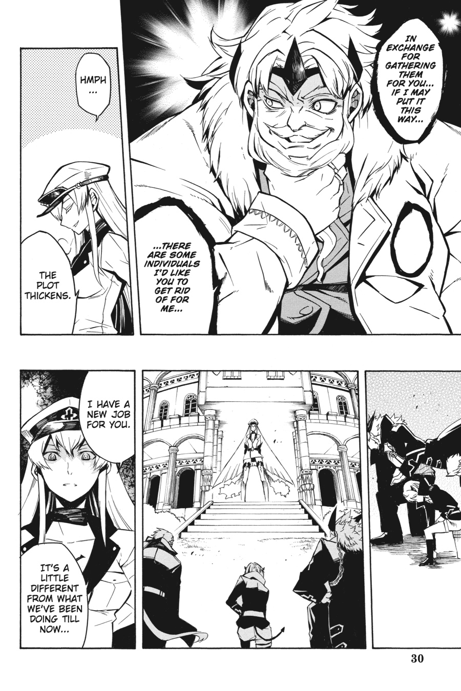 Read Akame Ga Kill! Manga Online