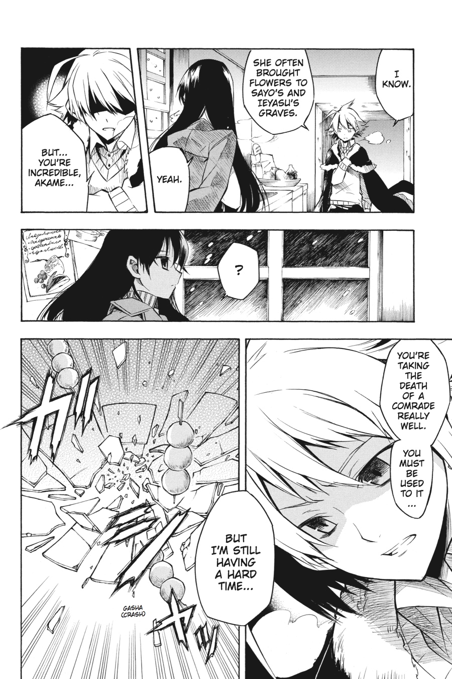 Read Akame Ga Kill! Manga Online
