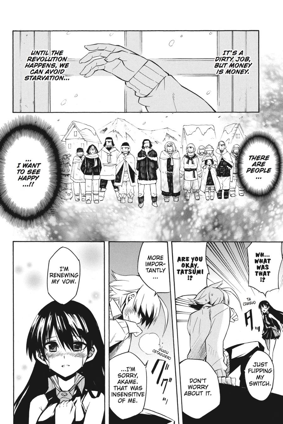 Read Akame Ga Kill! Manga Online