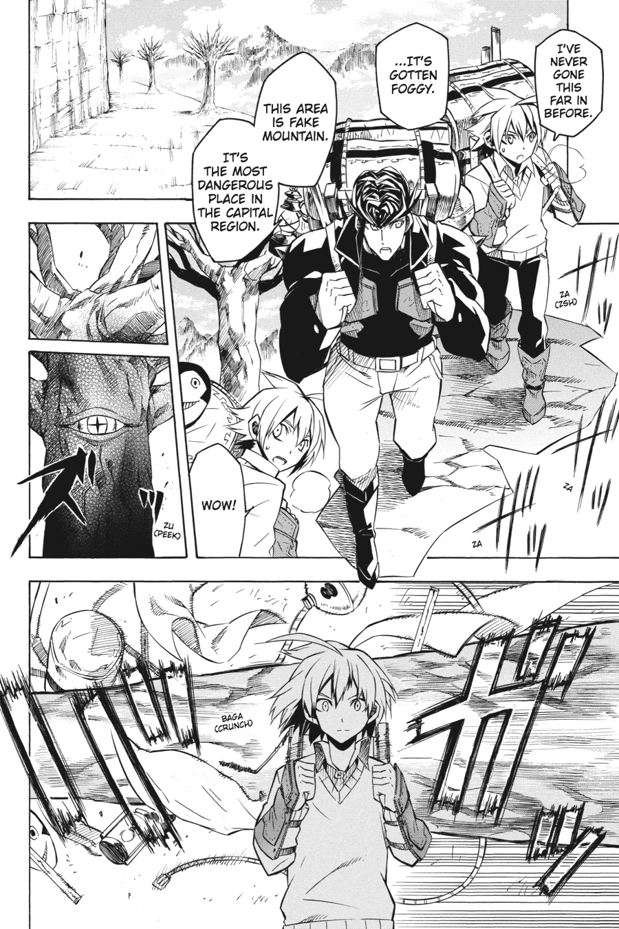 Read Akame Ga Kill! Manga Online