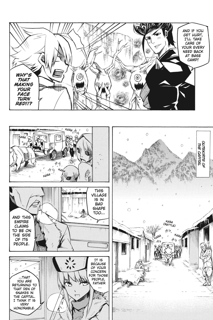 Read Akame Ga Kill! Manga Online