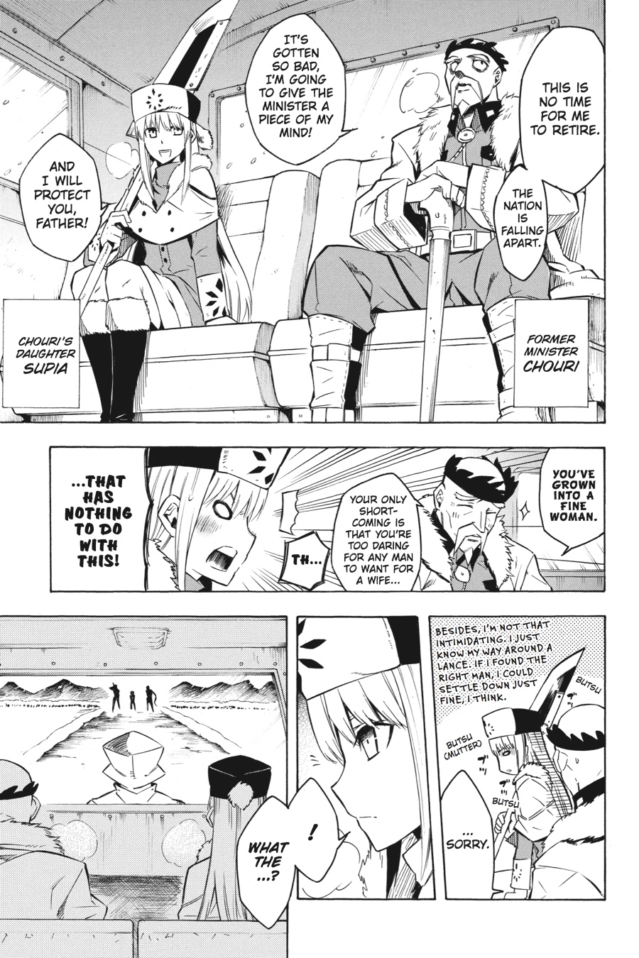 Read Akame Ga Kill! Manga Online