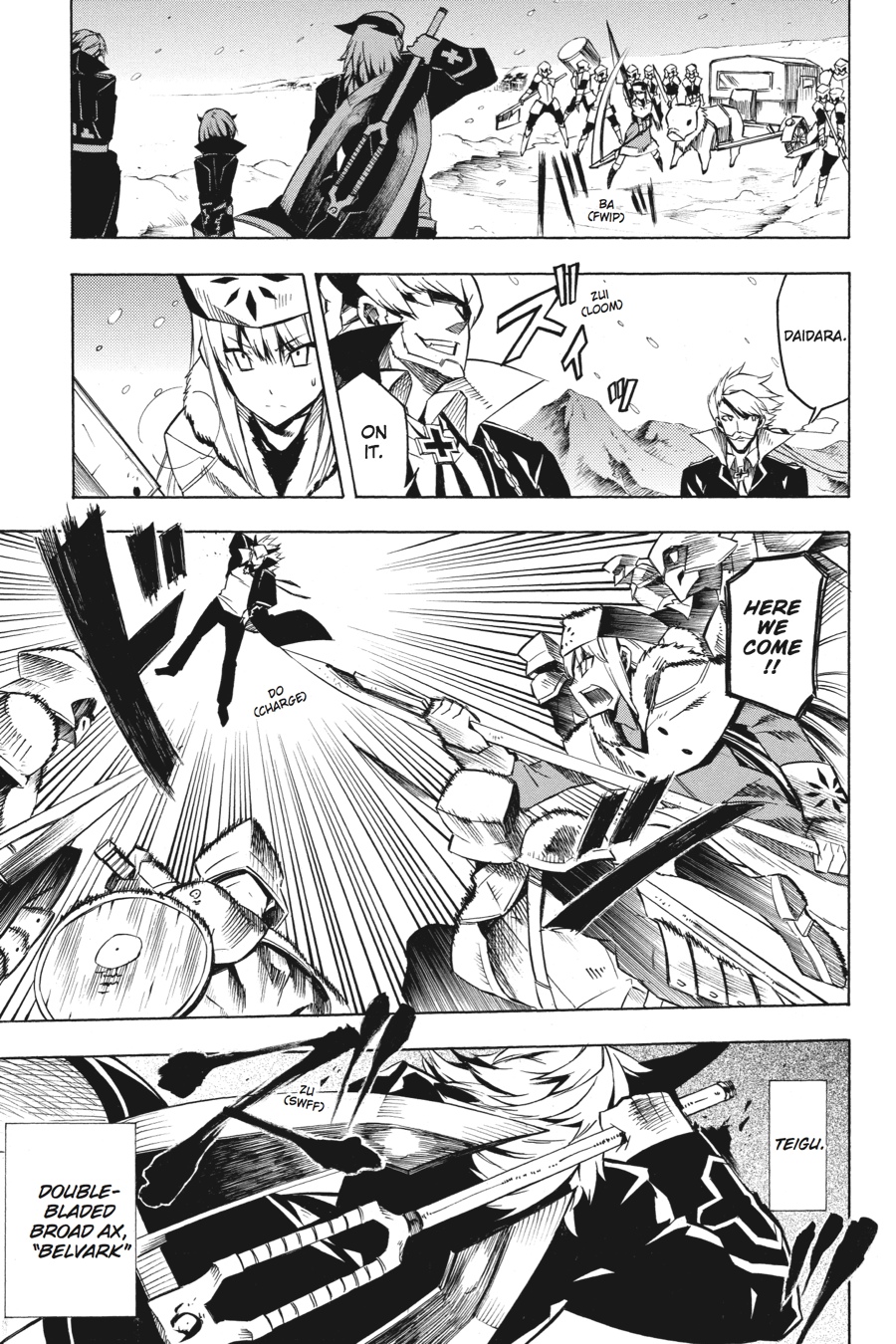 Read Akame Ga Kill! Manga Online