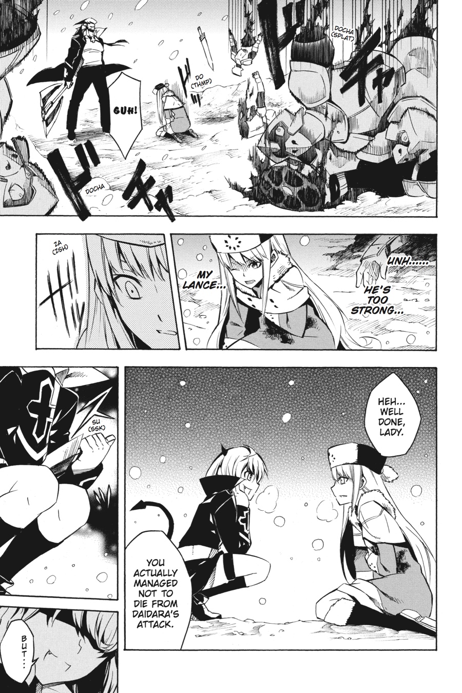 Read Akame Ga Kill! Manga Online