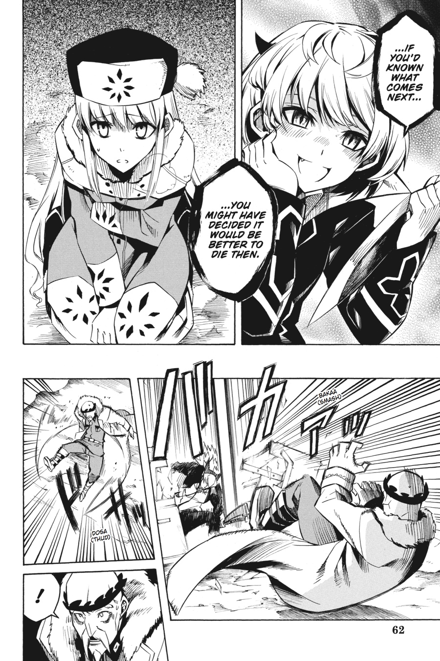 Read Akame Ga Kill! Manga Online