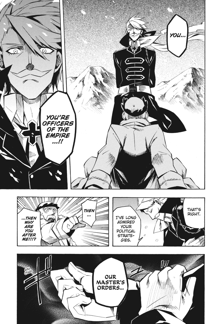 Read Akame Ga Kill! Manga Online