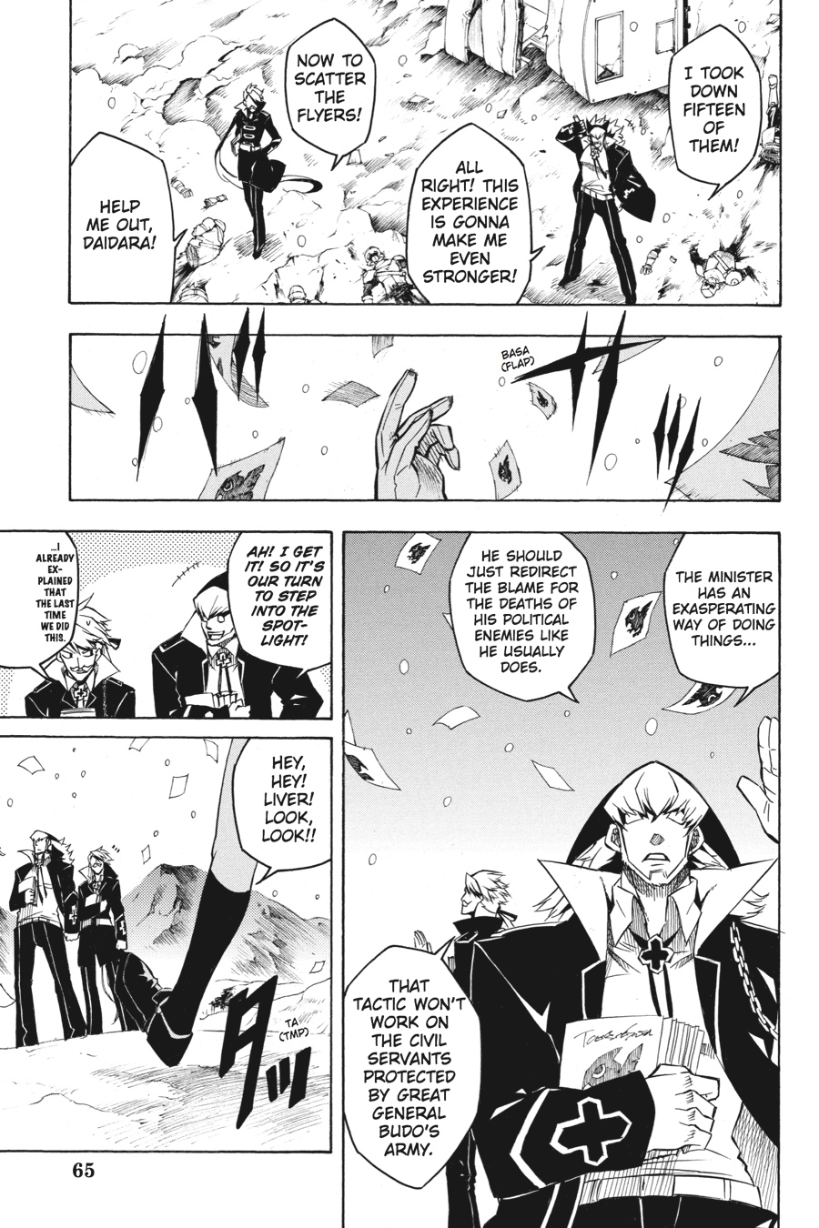 Read Akame Ga Kill! Manga Online