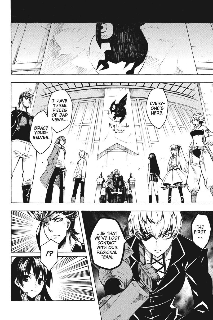 Read Akame Ga Kill! Manga Online