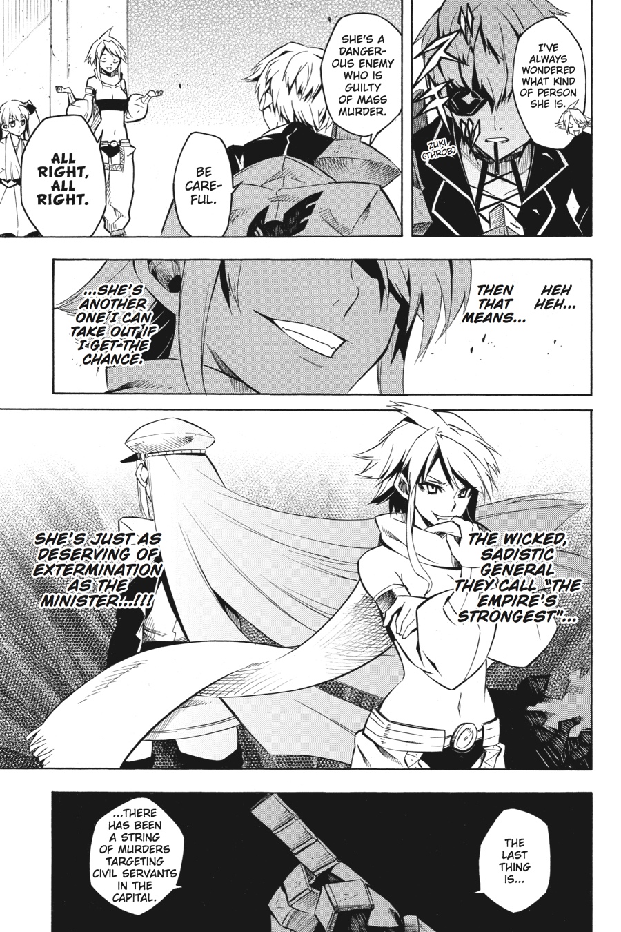 Read Akame Ga Kill! Manga Online