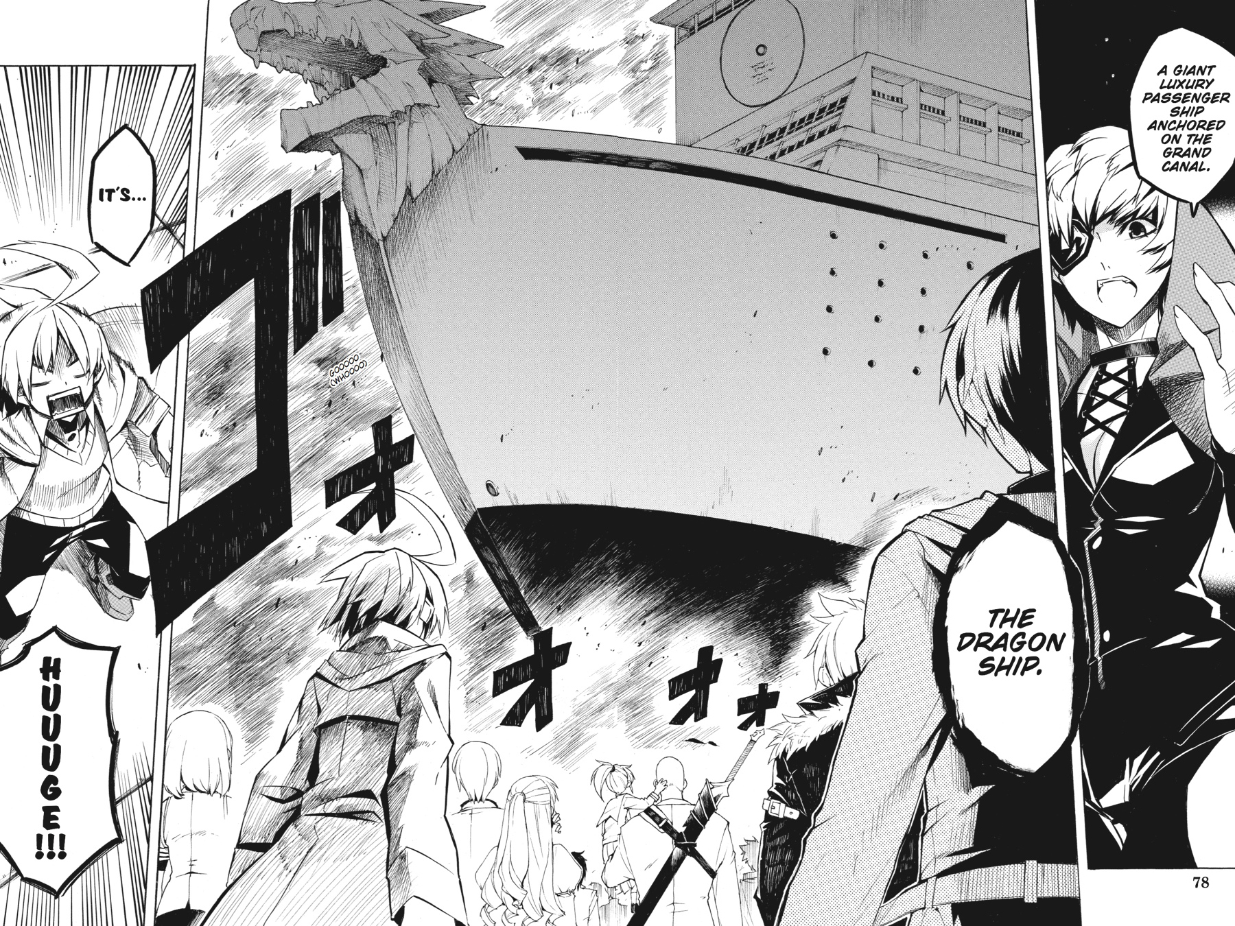 Read Akame Ga Kill! Manga Online