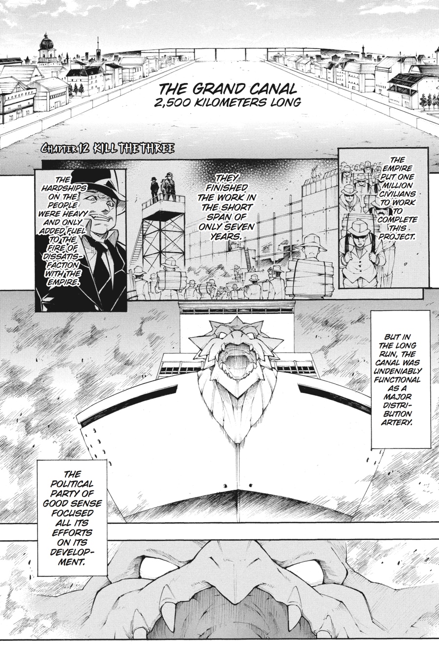 Read Akame Ga Kill! Manga Online