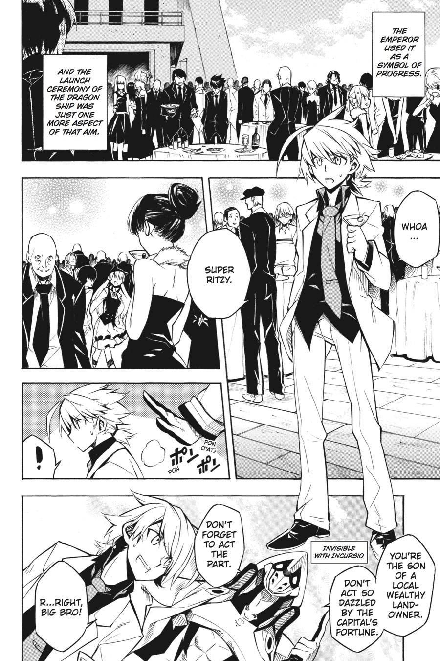 Read Akame Ga Kill! Manga Online