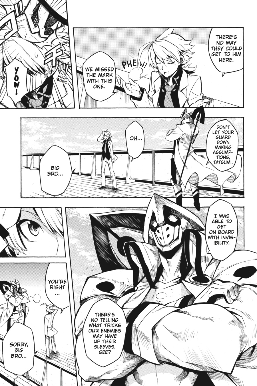 Read Akame Ga Kill! Manga Online