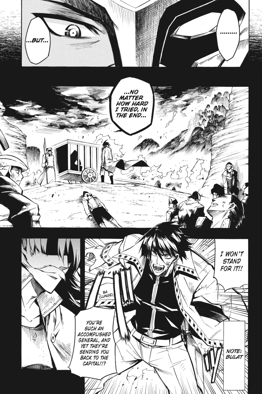 Read Akame Ga Kill! Manga Online
