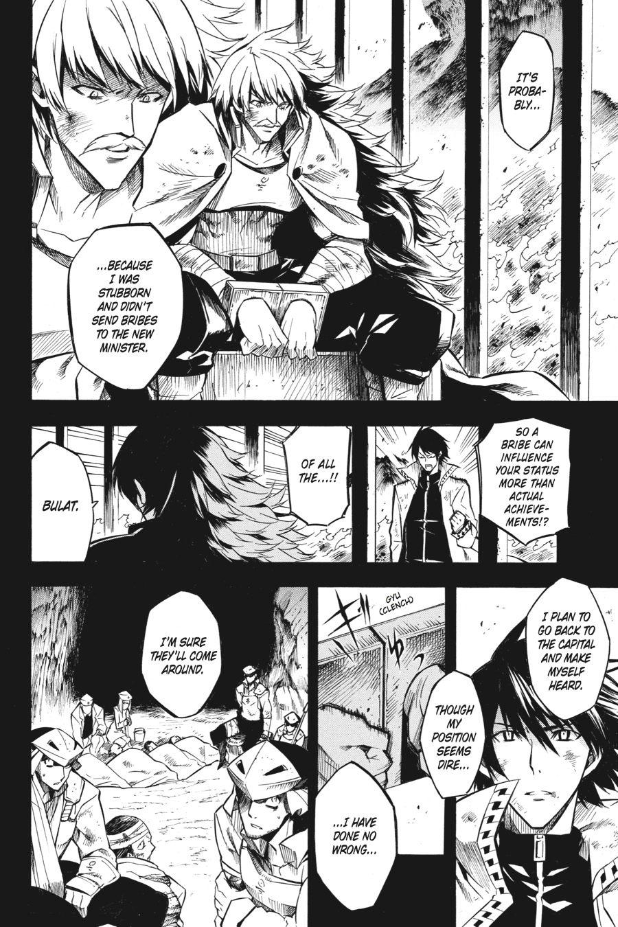 Read Akame Ga Kill! Manga Online