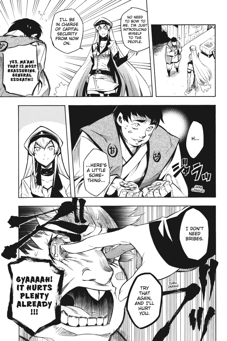 Read Akame Ga Kill! Manga Online