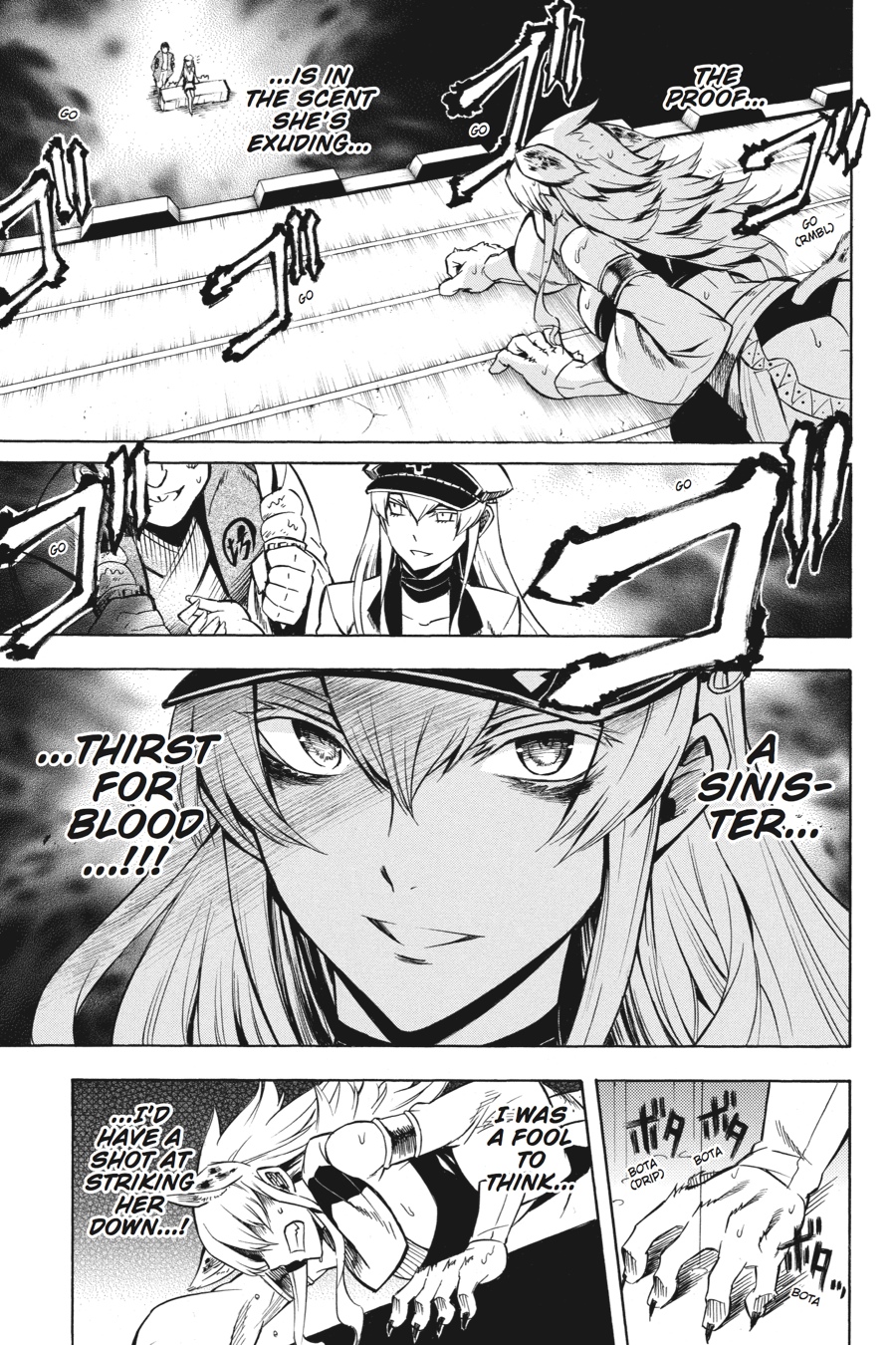 Read Akame Ga Kill! Manga Online
