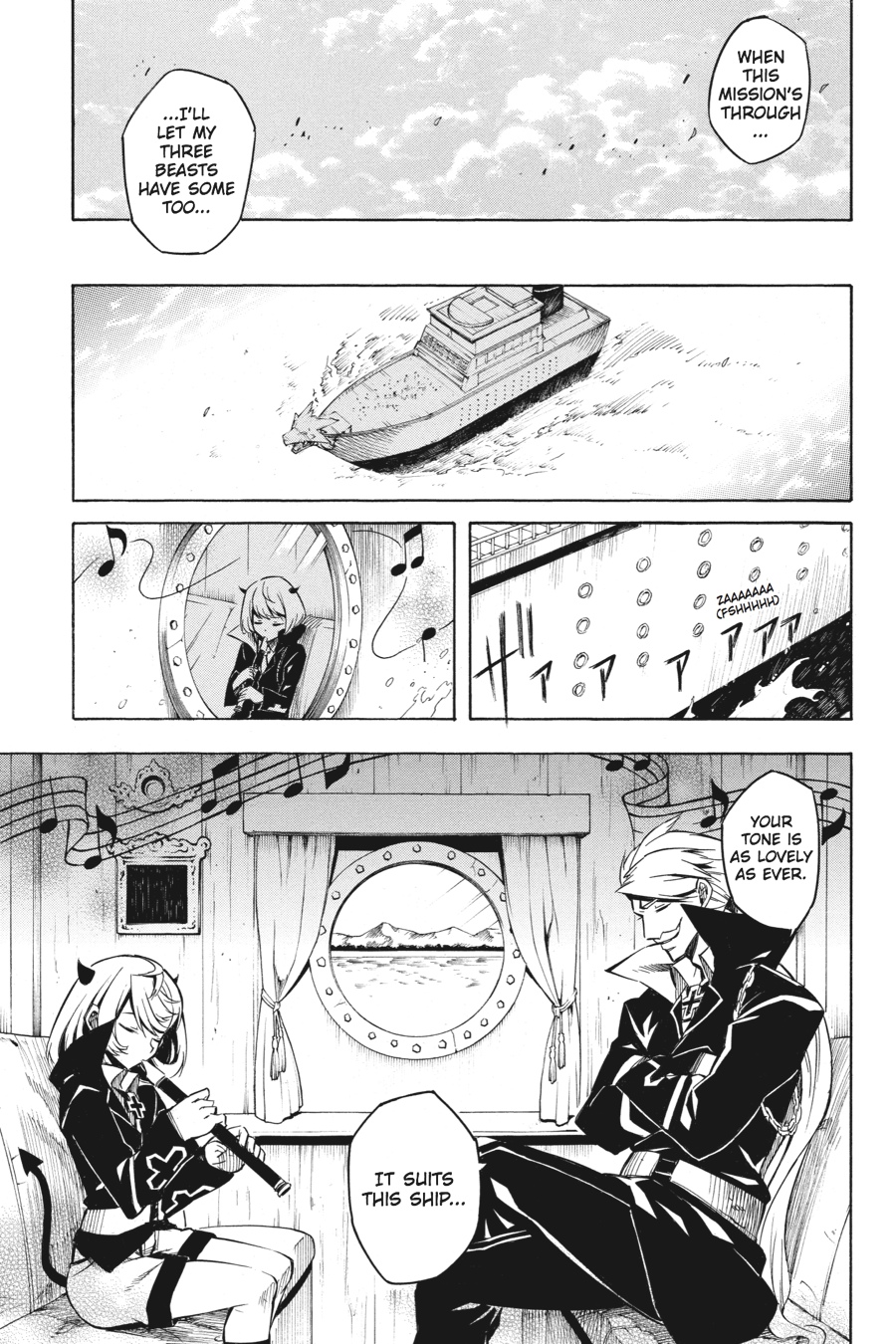 Read Akame Ga Kill! Manga Online