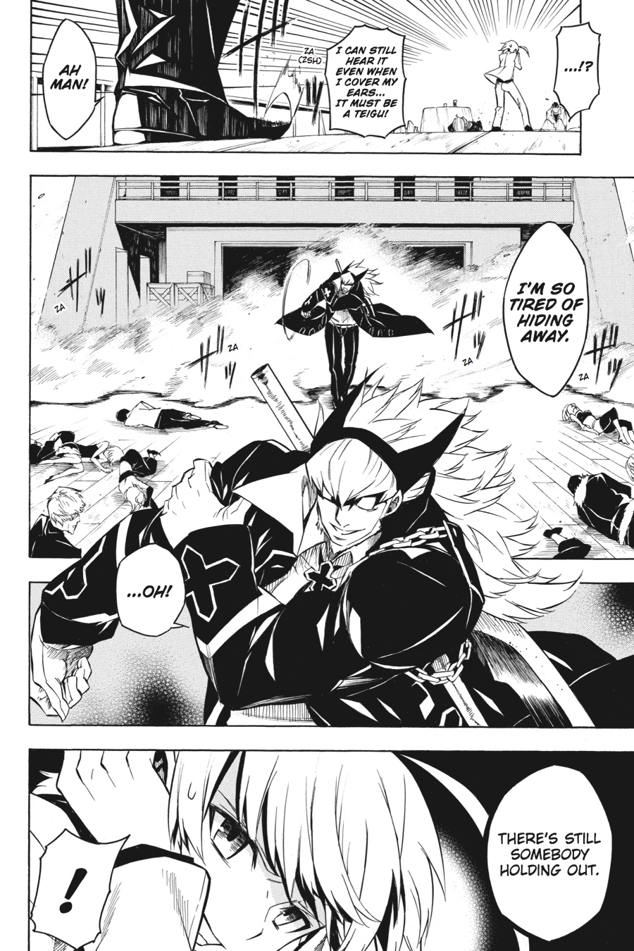 Read Akame Ga Kill! Manga Online