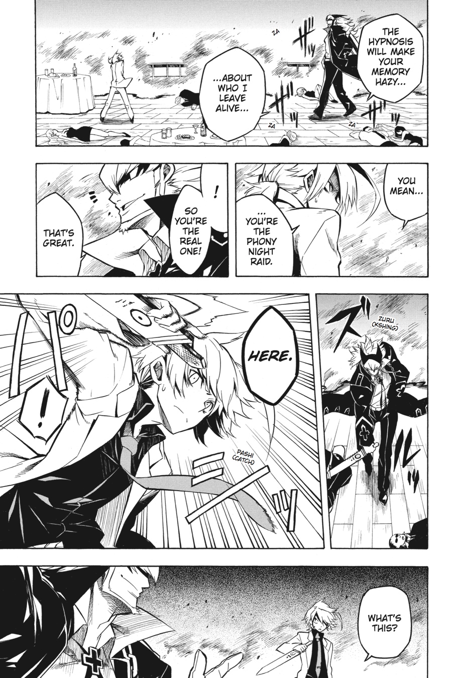 Read Akame Ga Kill! Manga Online