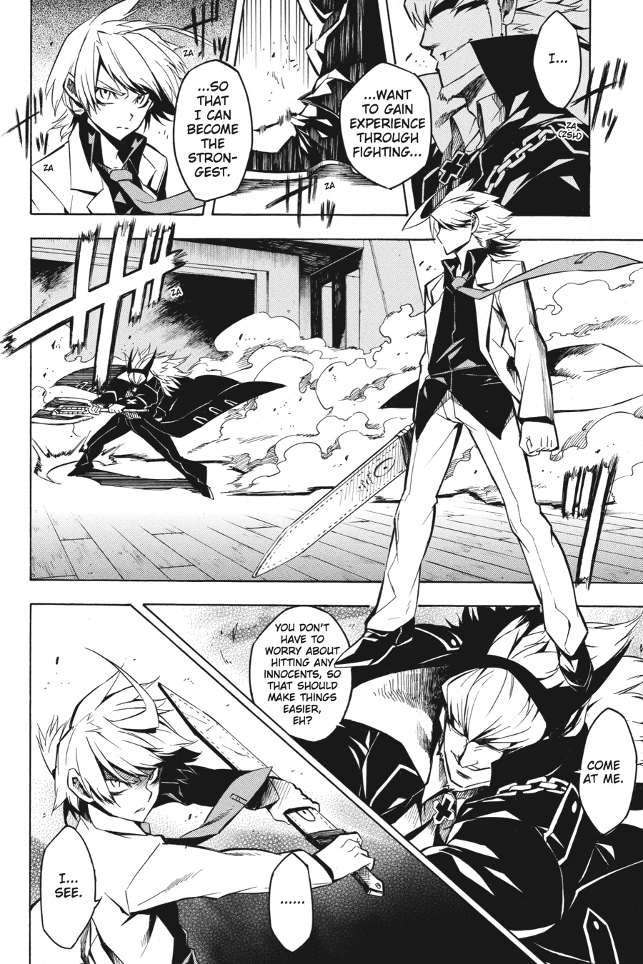 Read Akame Ga Kill! Manga Online