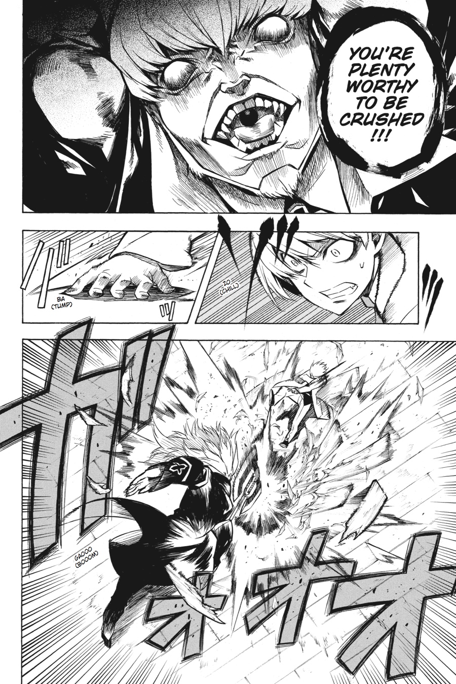 Read Akame Ga Kill! Manga Online