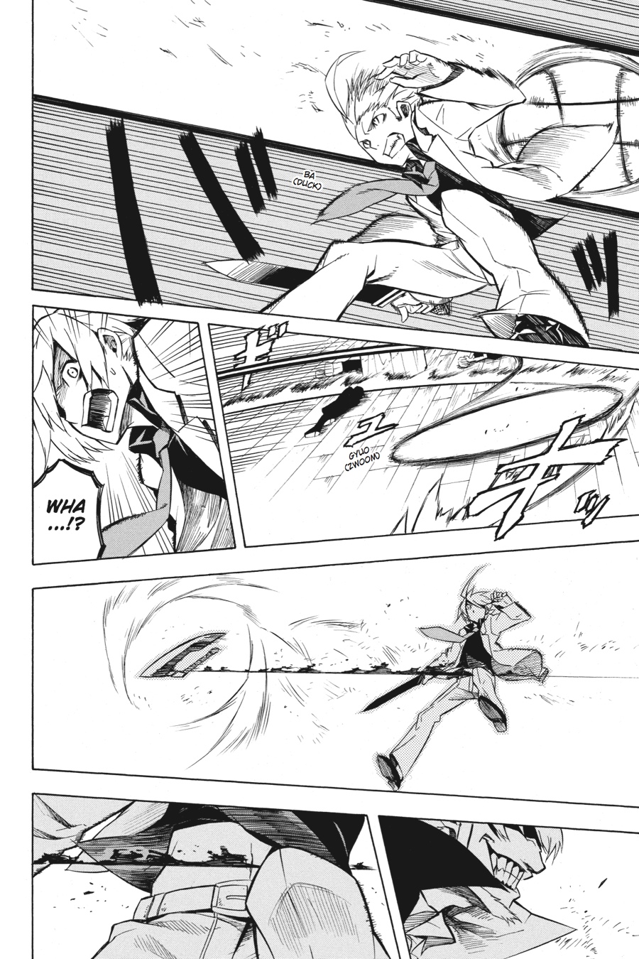 Read Akame Ga Kill! Manga Online