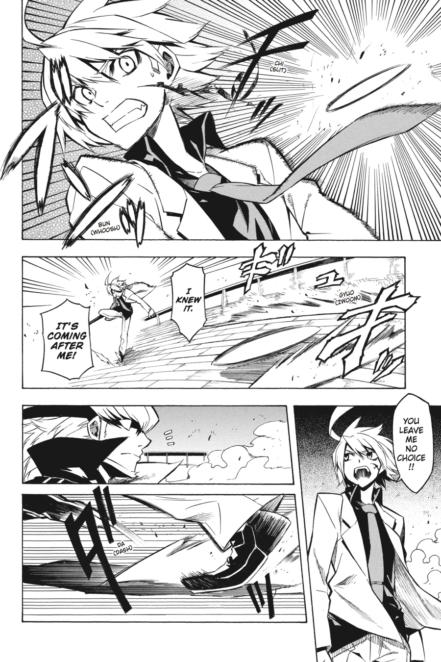 Read Akame Ga Kill! Manga Online