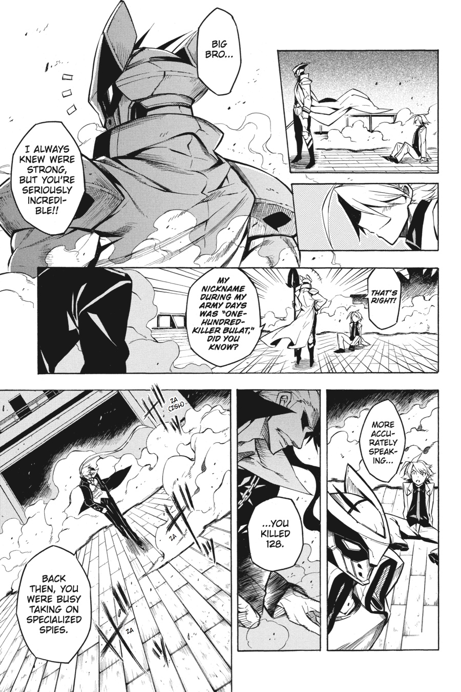 Read Akame Ga Kill! Manga Online