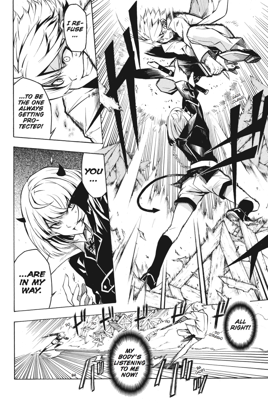 Read Akame Ga Kill! Manga Online